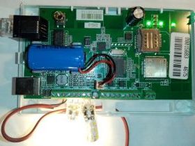 Три системы автоматизации в одном датчике Астра-5121 контроллера Security Hub