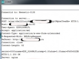 Отправка данных из ESP8266WiFi на сервер с CMS MaxSite